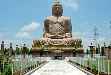 STEPiNN-BODH GAYA